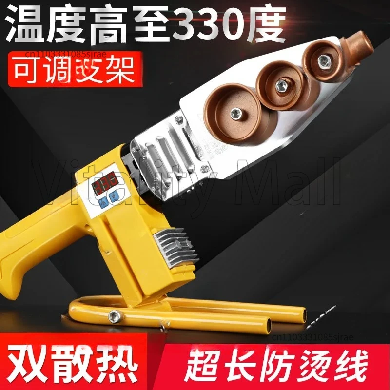 PB/PP/PE/PPR آلة لحام الأنابيب 600 واط-1000 واط أنبوب بولي كلوريد الفينيل سبيكة لحام البلاستيك لحام التدفئة أداة ذوبان الساخن 63/32 نوع جلخ