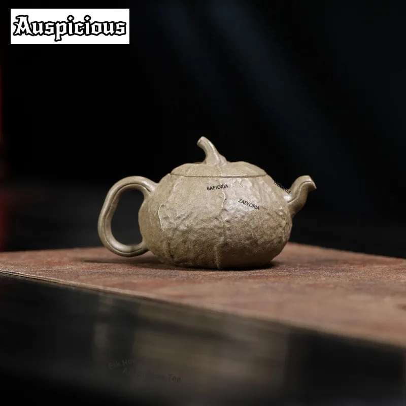 ZAEYORIA 170ML Boutique Yixing Purple Clay Teapots Master Handmade Pumpkin Pot Raw Ore Clear Ash Section Mud Kettle Zisha TeaSet
