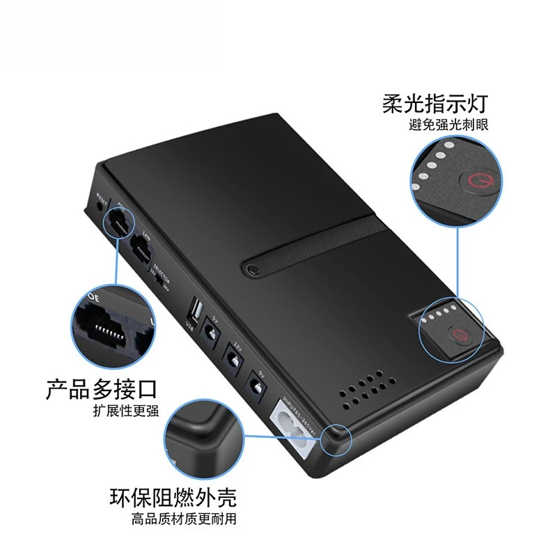1018L DC Backup Power UPS Power Supply Router Optical Cat Built-in Adapter 5V9V12V/15V/24V