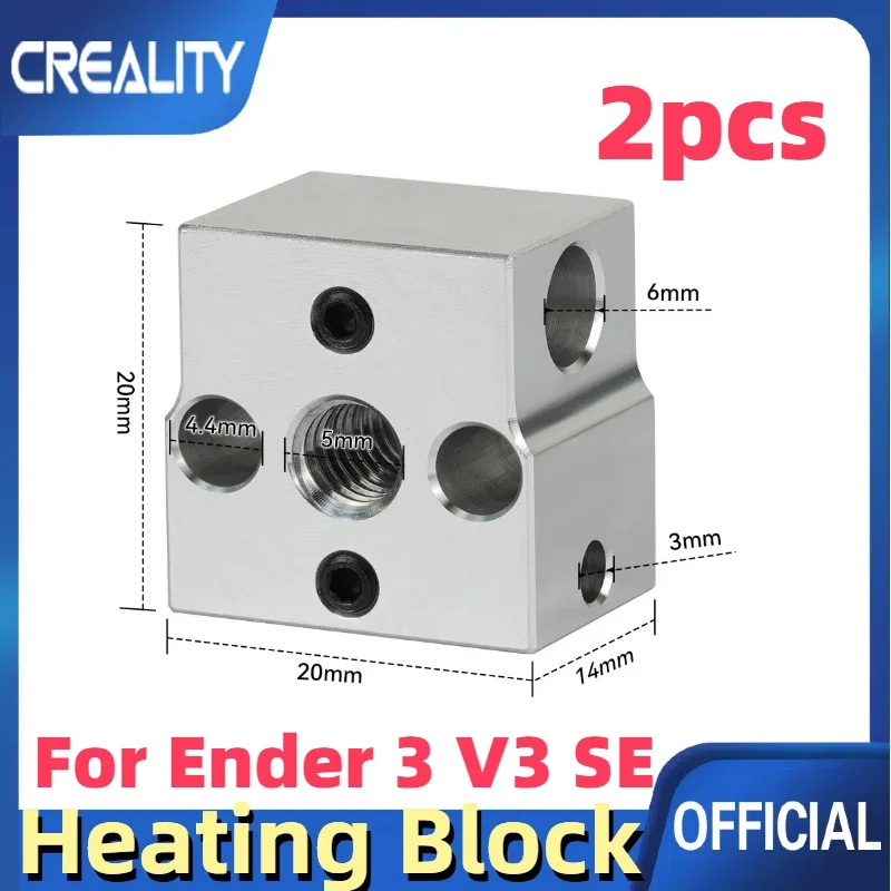 Рисунок 4 - Для Creality Ender 3 V3 SE новый
