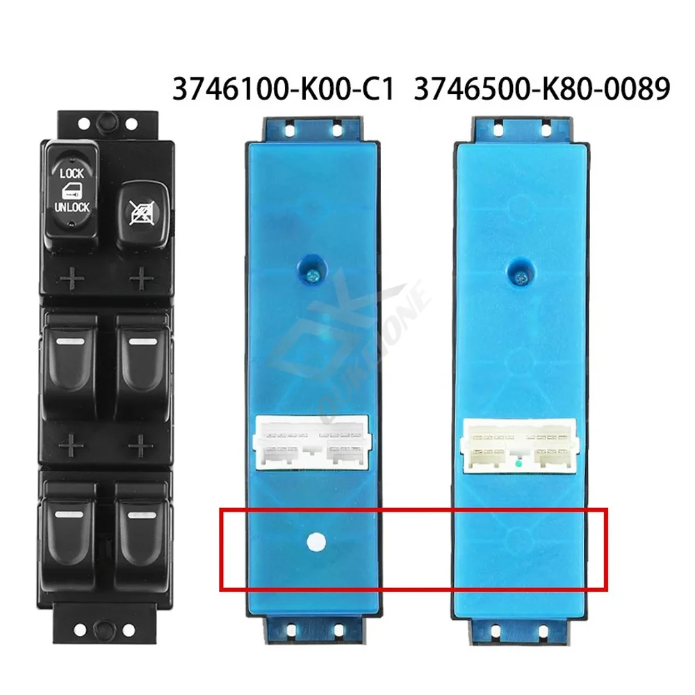 3746500-K80-0089 3746100-K00-C1 Front Left Electric Power Window Control Switch for Great Wall Hover CUV Haval H3 H5 2005-2012