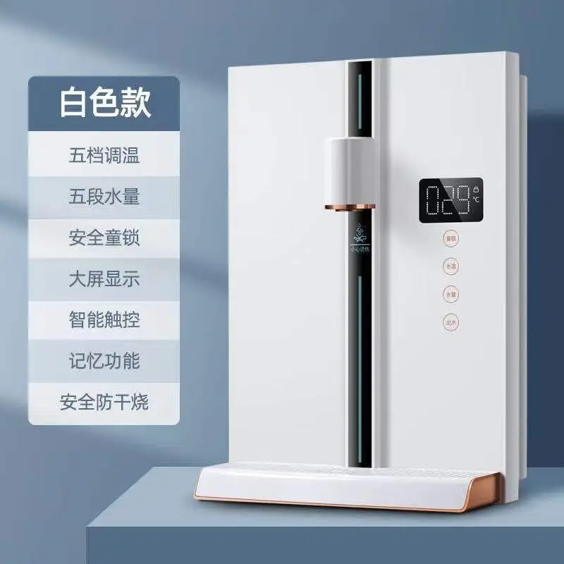 

Трубопроводная машина, бытовой настенный трехсекундный диспенсер для горячей воды, настольный интеллектуальный прямой питьевой аппарат