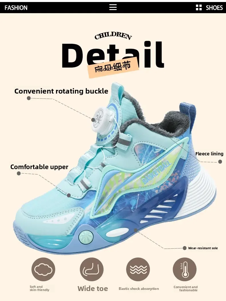 Зимние детские ботинки для мальчиков, школьные модные кроссовки для девочек, спортивная обувь с поворотной пряжкой, детские теплые плюшевые повседневные кроссовки, уличная обувь