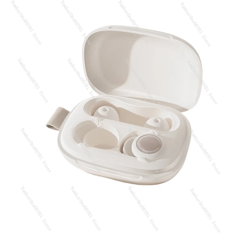 

Earplugs Nap Sleep Special Super Fantastic Soundproof Tool Noise Reduction Anti-Noise Mute Does Not Hurt Ears Girls