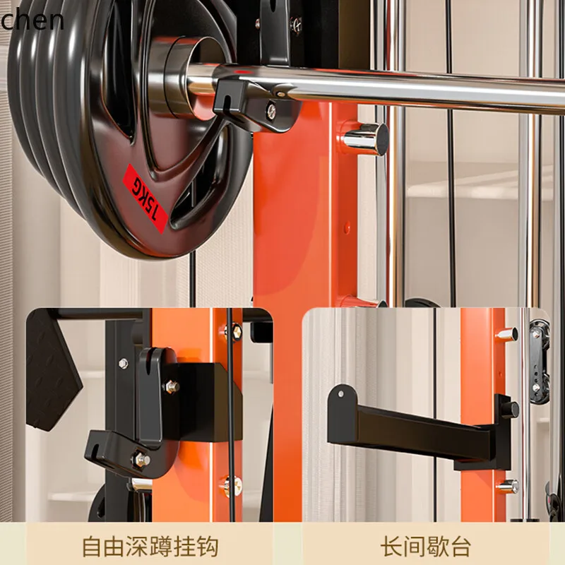 CZ Multifunctional Smith Machine Rack Home Gym Equipment Combo Set Bench Press Squat Rack Training Fly Bird Rack