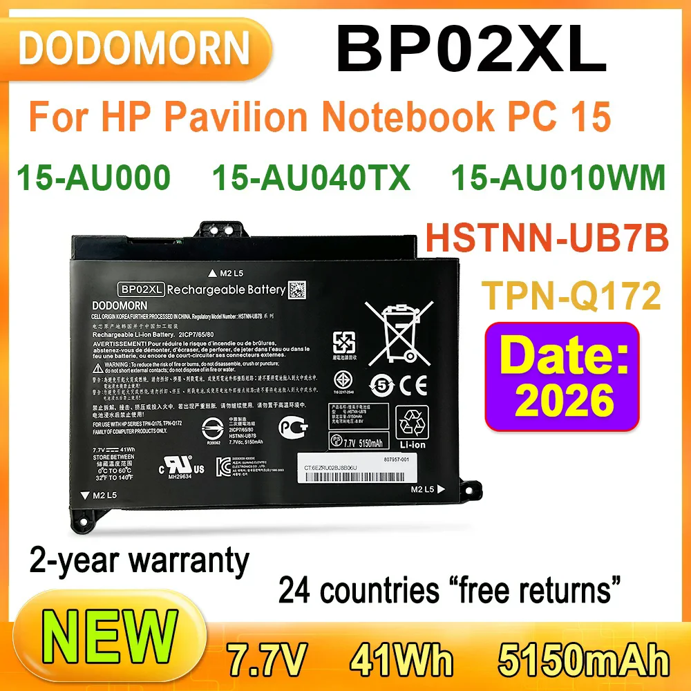 BP02XL-batería para portátil HP Pavilion PC 15 15-AU 849909-850 849569-421, TPN-Q172, TPN-Q175, BP02041XL, 41WH, nueva
