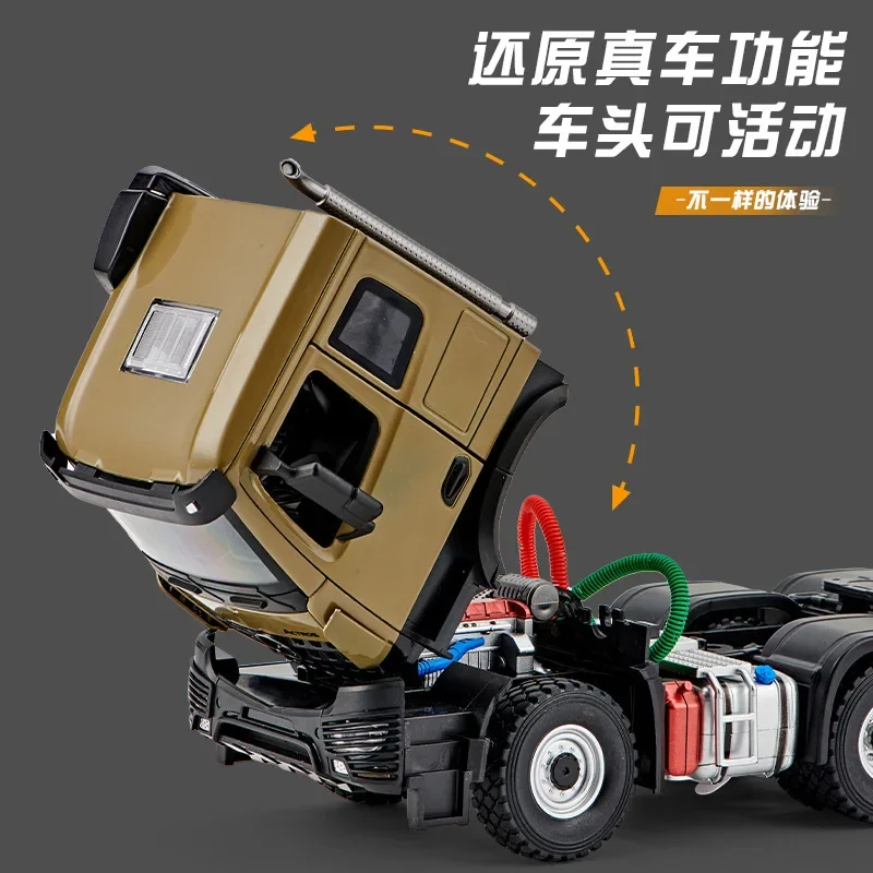 1:24 بيج بن أتانيا نصف مقطورة رئيس الصوت والضوء لعبة سيارة الجمود نموذج مجموعة متقدمة زخرفة نماذج السيارات #5