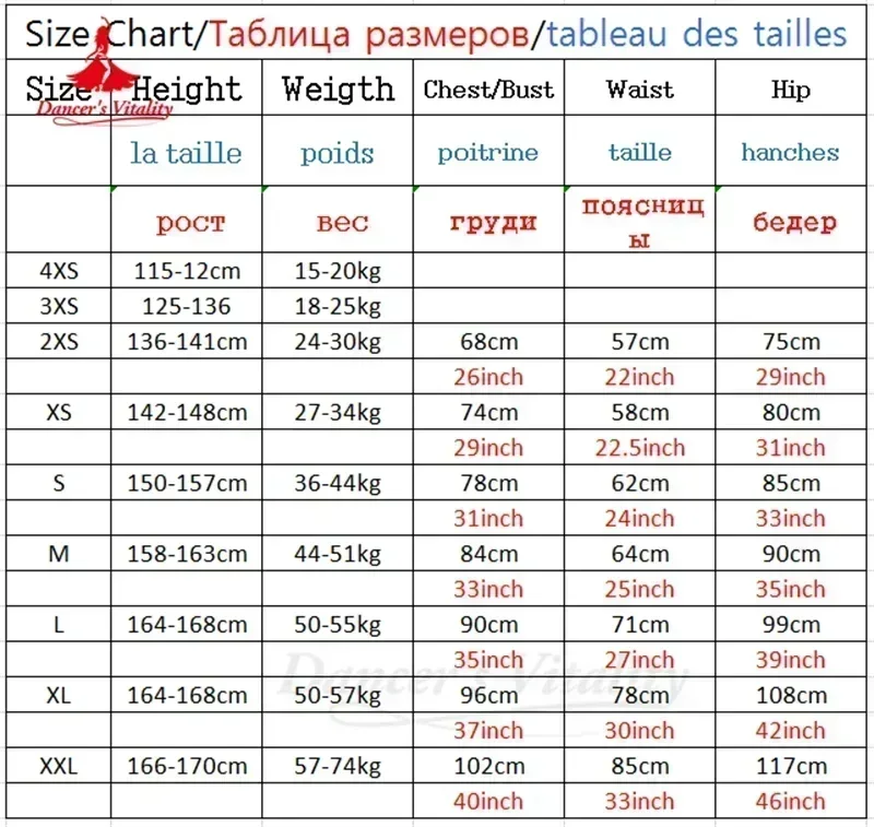 Vestido de dança latina personalizado para adultos e crianças cha samba rumba competição trajes desempenho vitalidade da dança