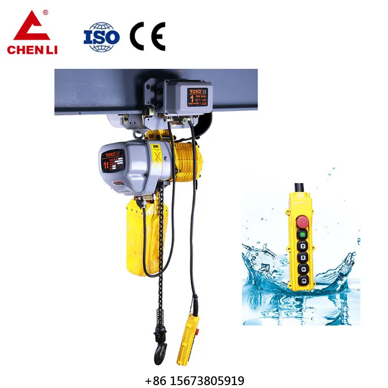 Hhbb Electric Chain…