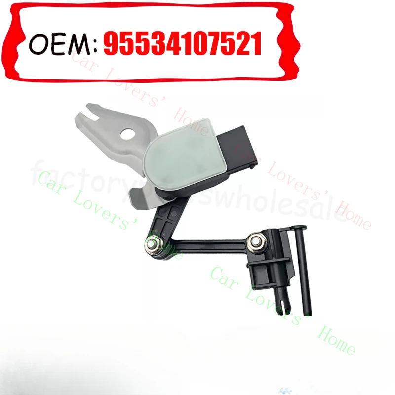 

Датчик уровня передней левой пневмоподвески A+ для Porsche Cayenne, Audi Q7, Touareg