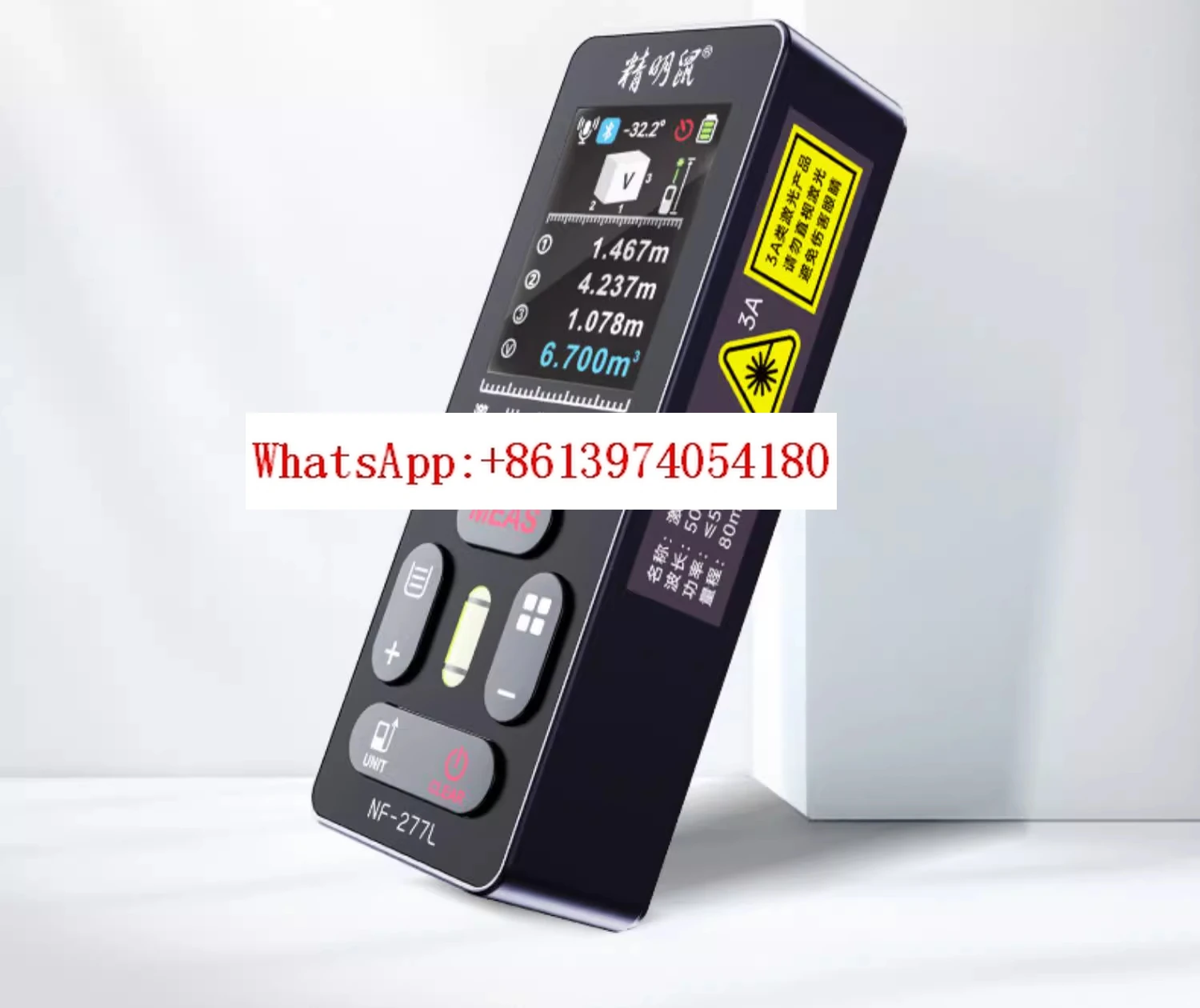 

rangefinder infrared green light outdoor handheld crosshair distance measuring instrument horizontal electronic ruler