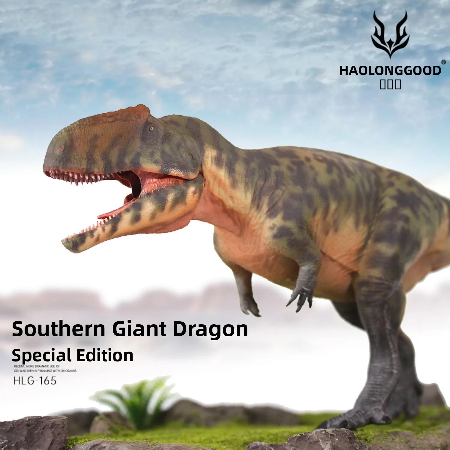 

New Southern Monster Dragon Dinosaur Jurassic Meat-Eating Dragon Collectible Toy Model Gift Static Animal Figure Touch Sensation