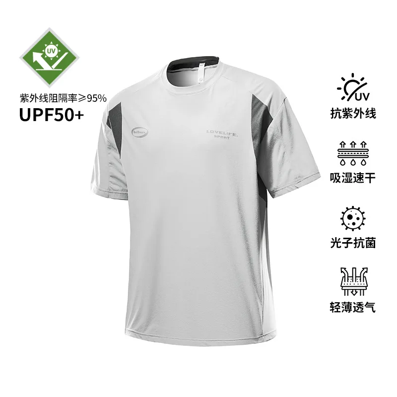 

Thin Cool and Antibacterial Sports T-shirt for Men in Summer Japanese Splicing Loose Short Sleeves