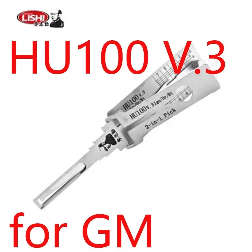 

Lishi 2-in-1 Locksmith Tool Pick/Decoder for GM HU100 8-Cut Car Unlocking And Programming Device