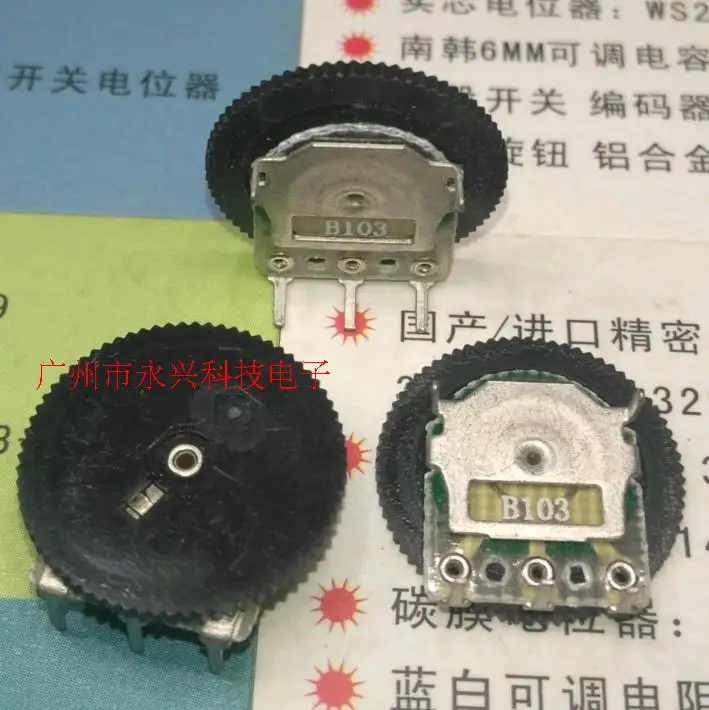 20PCS Gear Dial Volume Potentiometer B103 10K Single 3Pin 16x1mm Radio Volume Adjustment Switch