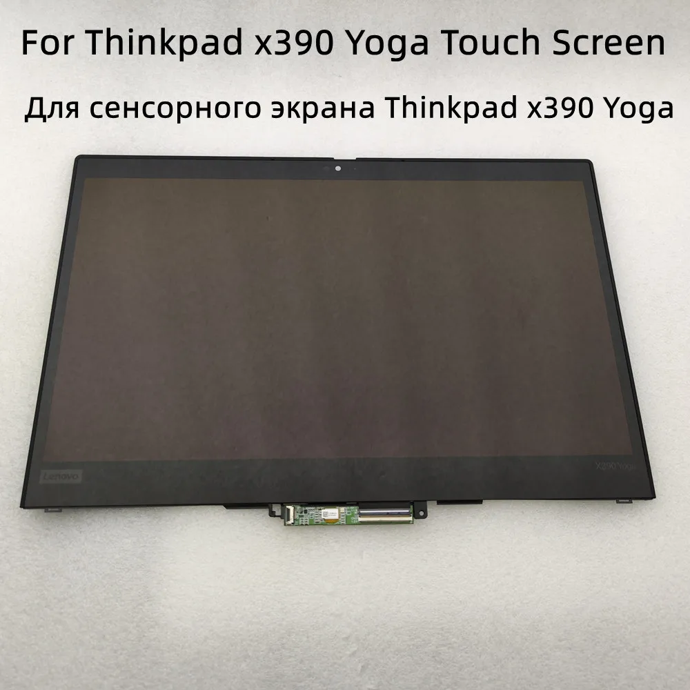 

Lenovo Thinkpad X390 Yoga Digitizer Glass Touch Screen 02HM861 02HM857 13.3 Inch Matrix Laptop Display LCD Panel