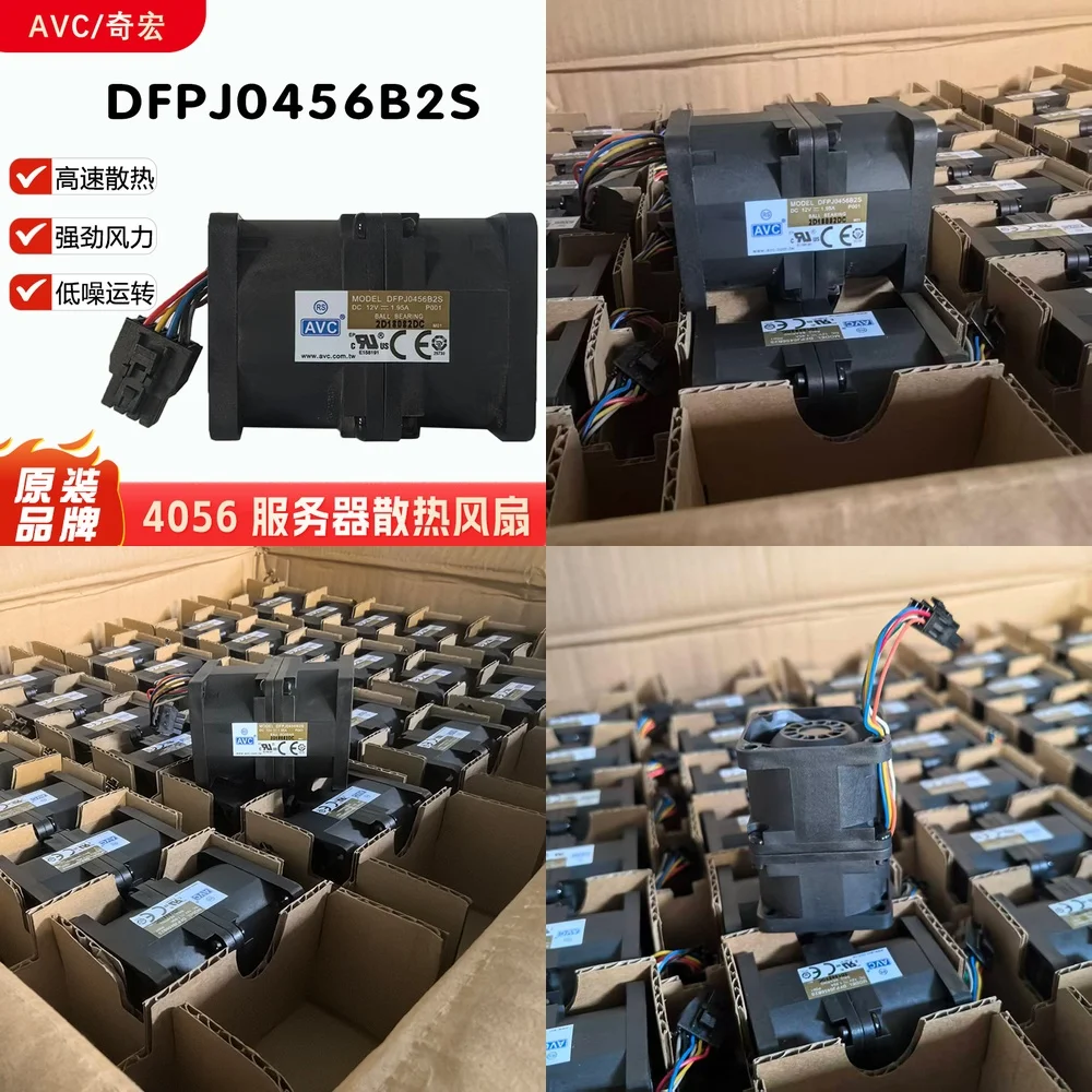 High Performance Se…