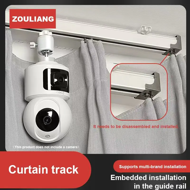 Suporte de monitoramento para cortina de casa, base para câmera oculta, conector de parafuso 1/4