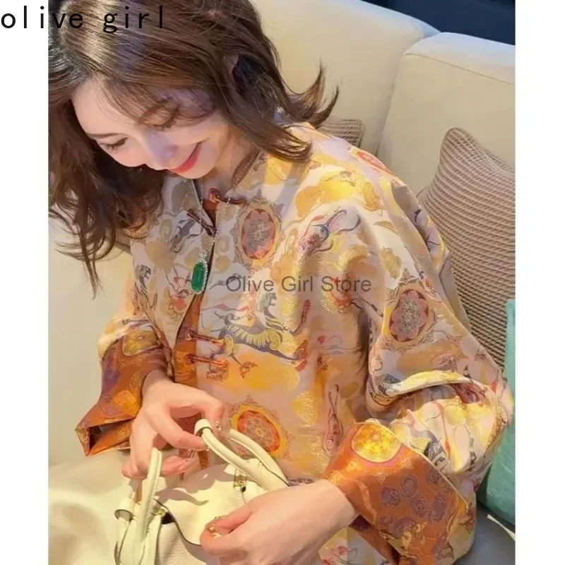 Embroidery Jacket Traditional Chinese Clothing Cheongsams Women\'s Tang Style Brocade Buckle Top Yellow Coat