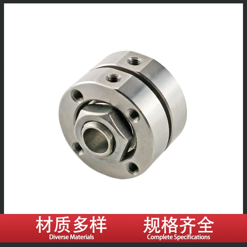 Disk Torque Arbitrary Stop Hinge Multi Specification Line Hole Shaft Damper Positioning 304 Stainless Steel