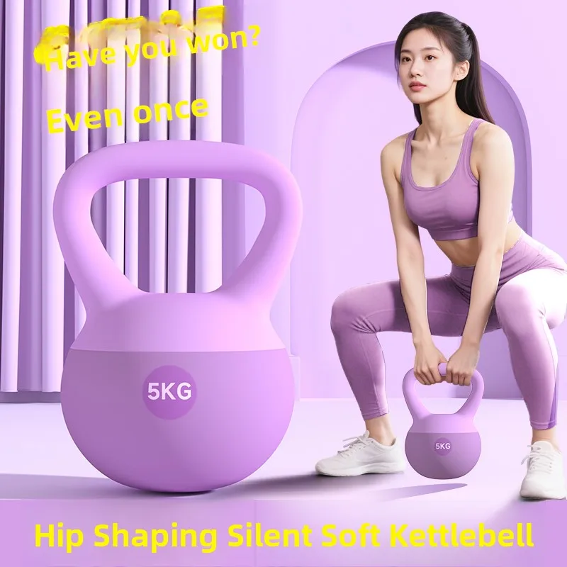 女性用フィットネスソフトケトルベルアームスリミングヒップリフト器具ディープスクワット筋力トレーニングホームジムベルダンベル