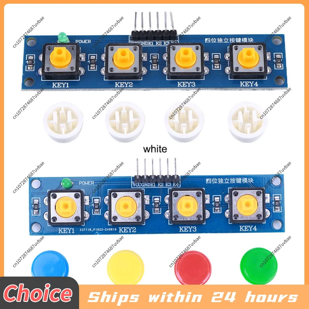 4 Independent Buttons Keyboard Module with Hat & LED Indicator Keypad Module for Arduino ARM for Raspberry Pi - view 2