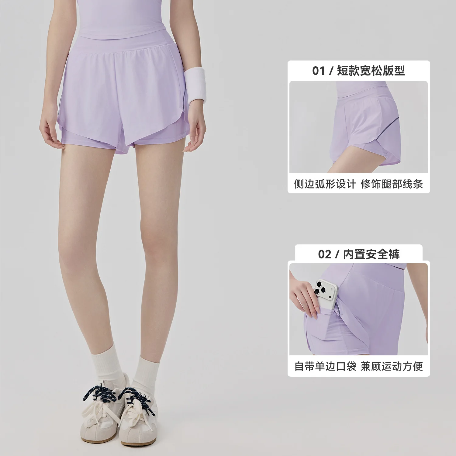 Short de sport Anti-éblouissement pour femmes, léger, respirant, coupe ample, pantalon de Fitness, longueur courte pour plus de confort, printemps et été