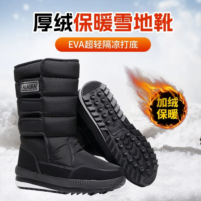

Snow Women's Boots Lightweight Shoes Woman Waterproof Shoes Women Keep Warm Ankle Boots Fur Women's Winter Boots Botas Mujer