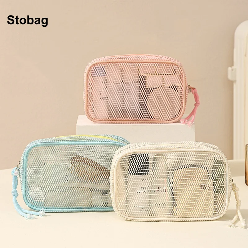 

StoBag 5pcs Color Mesh Transparent Makeup Bags Women's Cosmetic Toiletries Packaging Storage Handbag Portable Pouch Organizer