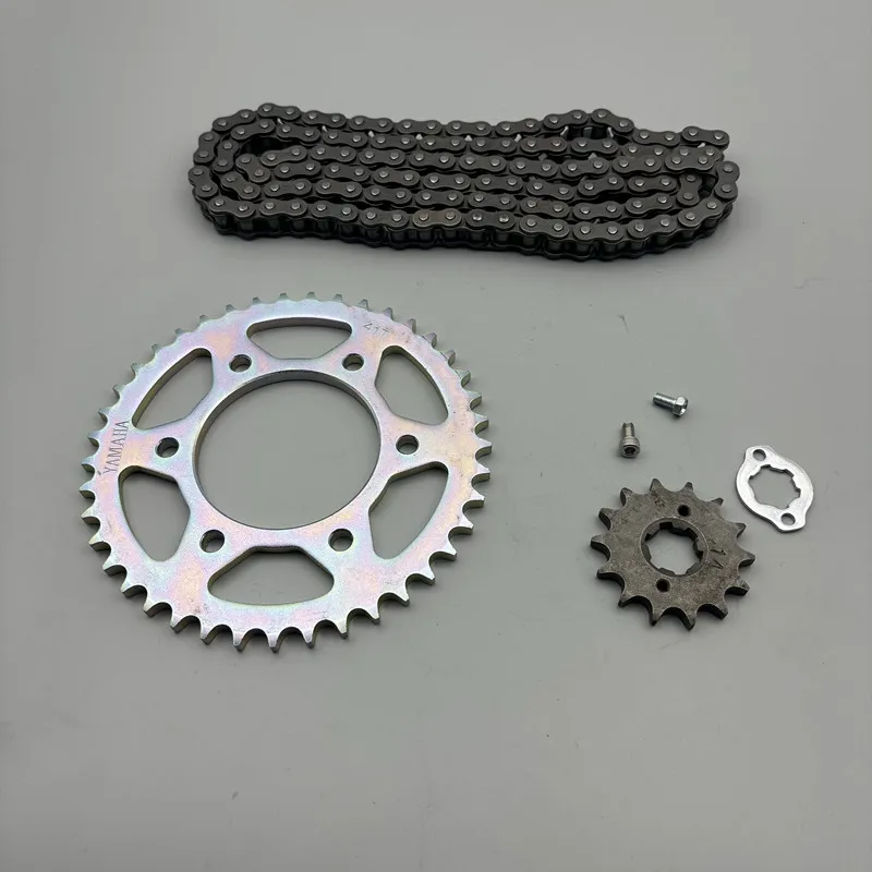 Suitable for Yamaha Ybr150 Ybr150Z Ys125 Ys150 Jym150 Set Chain Small Tooth Large Tooth Small Sprocket Large Sprocket Drive Sprocket Drive Gear Motorcycle Accessories