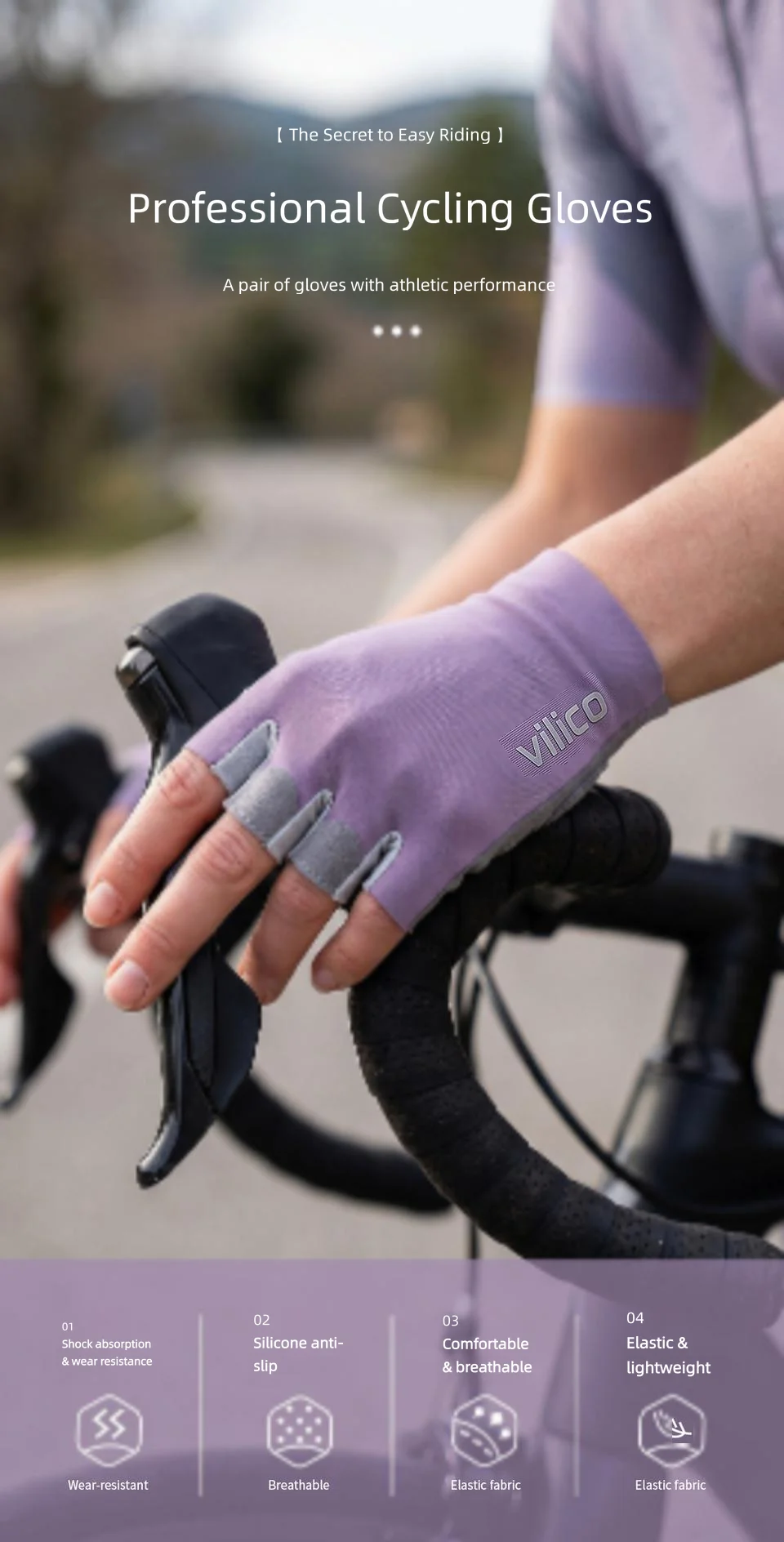 VILICO Men's and Women's Universal Half-Finger Cycling Gloves - Flexible shock absorption, padded, breathable and anti-slip glov