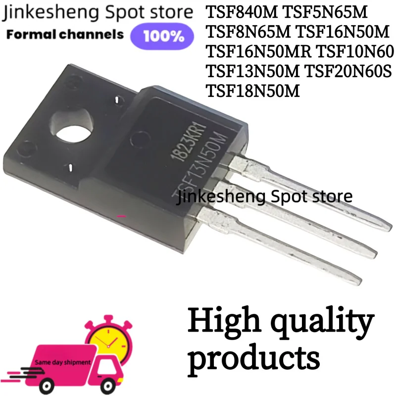 10PCS BT137B600E BT136B-600E t137b600e BT137B-600E BT137B-800F BT138B600E BT138B-600E BT138B-600E BT138B-800E BT139B-600E 800E