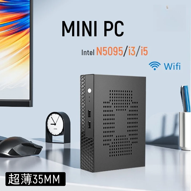 

X86N5095 Core i3i5 mini computer small host barebones 2345 generation CPU exquisite minipc