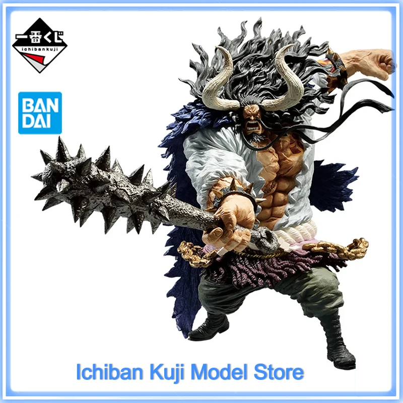 In Stock Original One Piece Bandai Ichibansho Kuji Best of Omnibus Kaido Prize A  Action Figures Boxed Collectible Model Toys