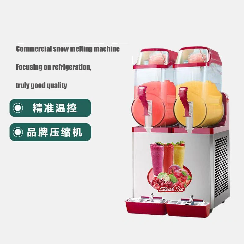 

Double-cylinder Snow Mud Machine for Commercial Use, Automatic Mixing of Juice & Beverage