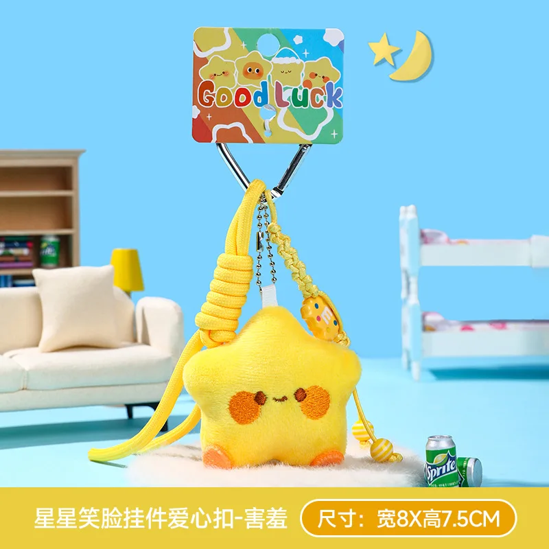 سلسلة مفاتيح دمية النجمة الصغيرة الأصلية من القطيفة لقلادة حقيبة مدرسية للفتيات، إكسسوار صغير، سلسلة مفاتيح للزوجين، هدية