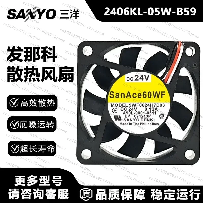 1PCS for New SanAce60 A90L-0001-0511 9WF0624H7D03 24V for FANUC Servo Fan