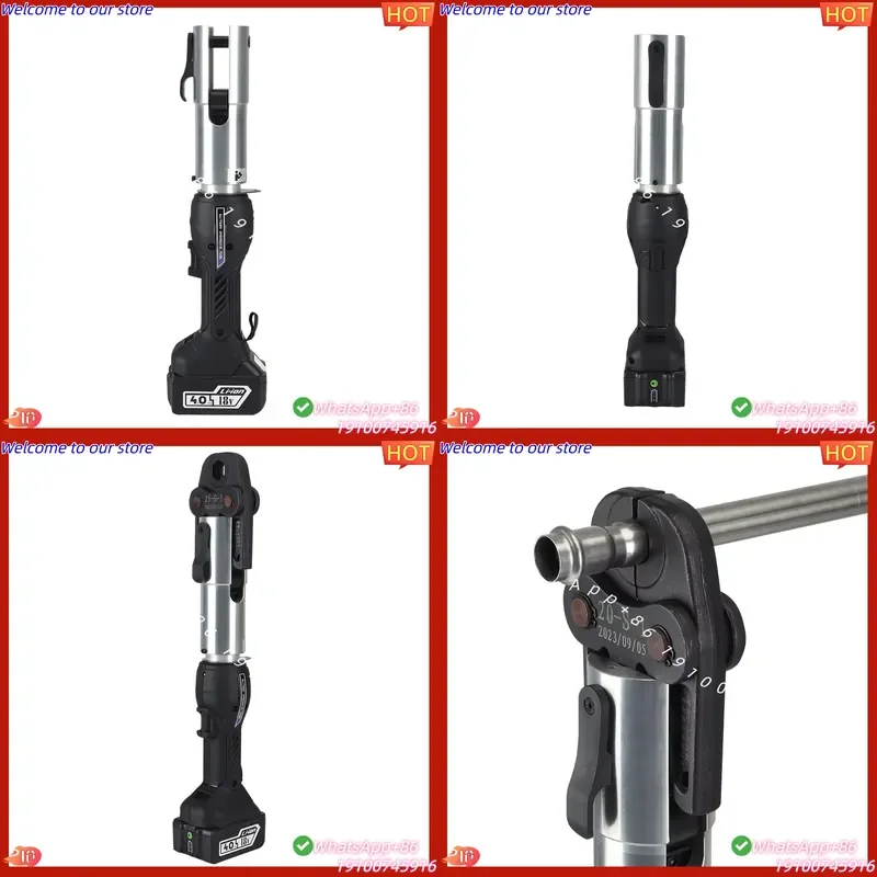 CE Certificate PE-1550 Battery Powered Hydraulic Pipe Crimping Tools Cordless Electric Pipe Crimping Tool