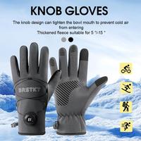 New Winter Warm Gloves Unisex Windproof Touchscreen Gloves For Outdoor Sports Running Cycling Skiing Men's Women's Gloves