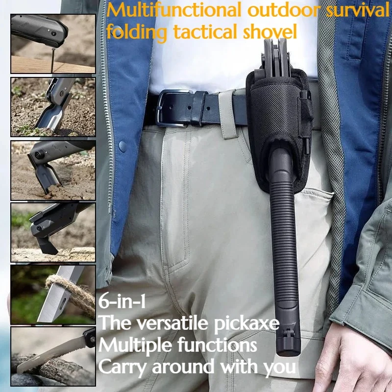 

Multi-functional Outdoor Tactical Folding Shovel Vehicle-mounted Camping Emergency Self-defense Combination Equipment
