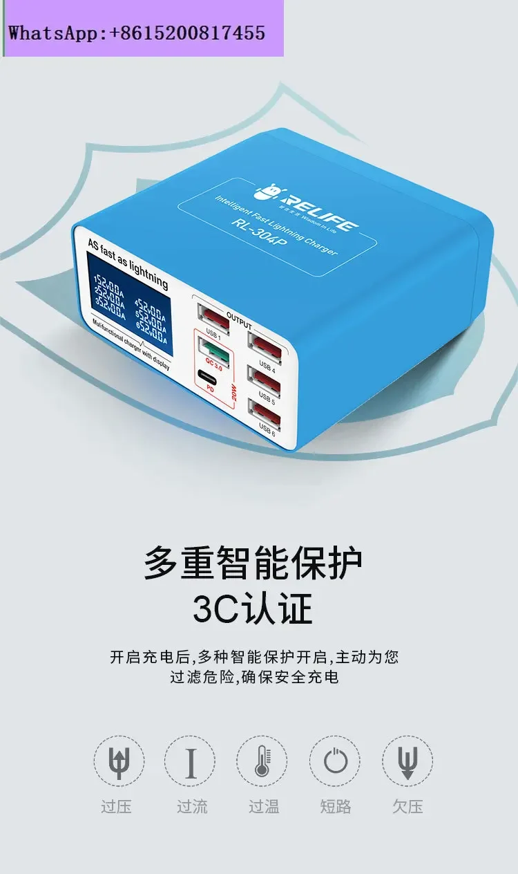 USB charger PD QC3.0 fast charging socket 5V3.5A multi-function mobile phone fast charging smart power supply