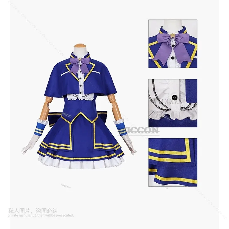

Аниме Pripara Manaka Laala Костюм SoLaMi Улыбка косплей Синее платье Лолиты Униформа Женщина Kawaii Бал-маскарад Костюм;2'k,8;c'