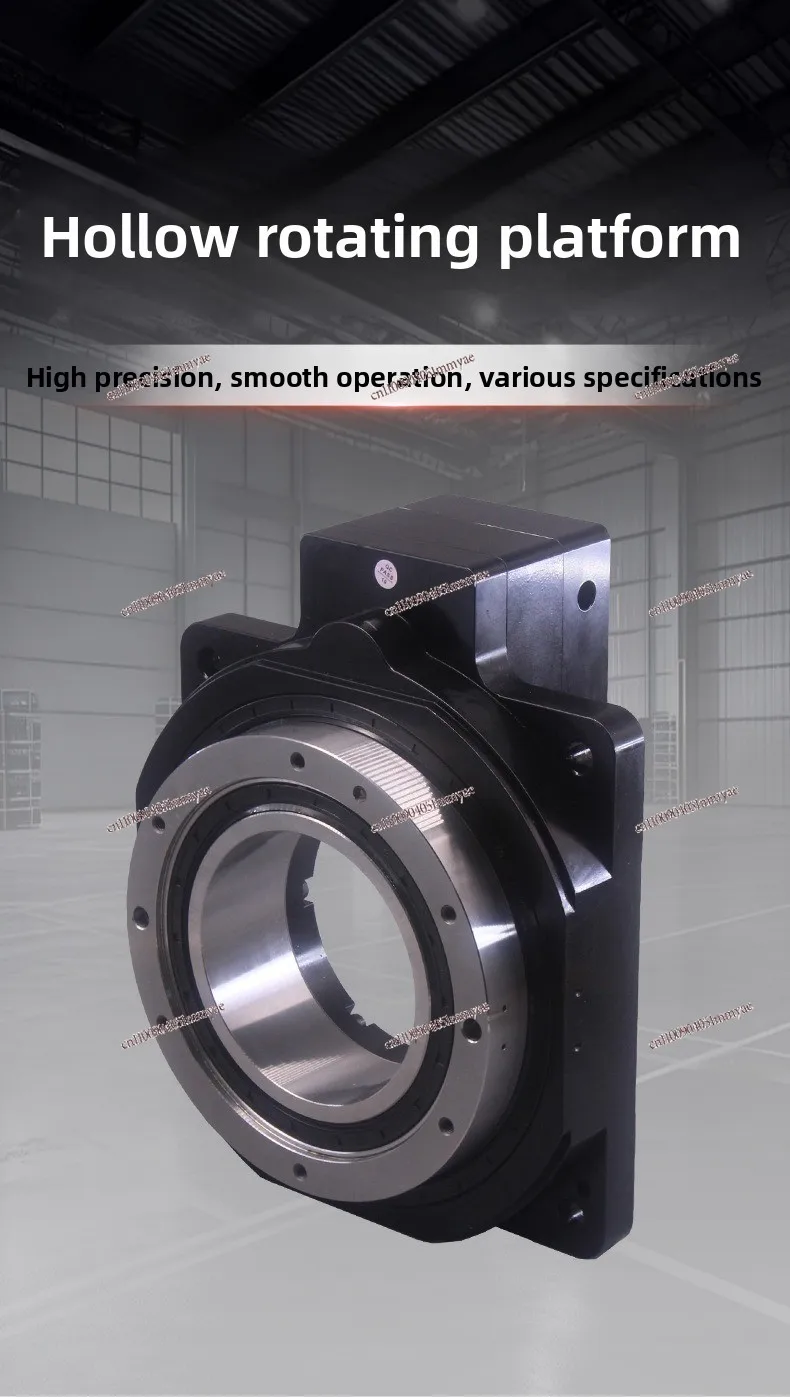 Hollow Rotating Platform Gear Reducer Heavy Load Large Aperture High Precision Servo Motor Indexing Disc Hollo Platform