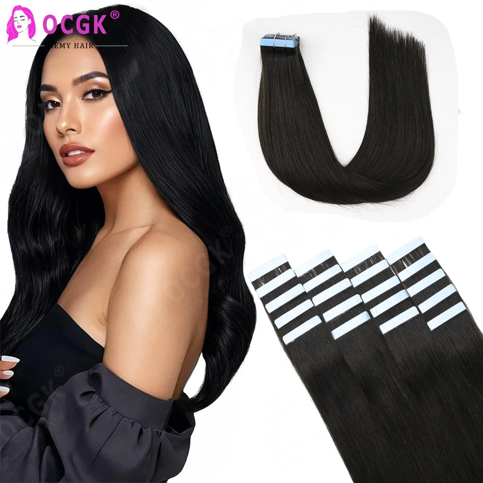 tape-in-hair-extensions-real-remy-human-hair-–-invisible-seamless-silky-straight-skin-weft-daily-wear-for-women-color-1b