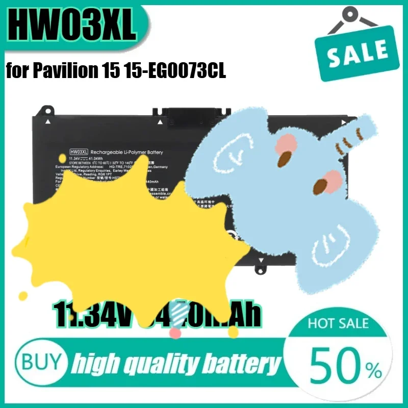 

11,34 В, 41,04 Втч, 3440 мАч, HW03XL, аккумулятор для ноутбука Pavilion 15 15-EG0073CL 15-EG0067ST HSTNN-LB8U HSTNN-IB90