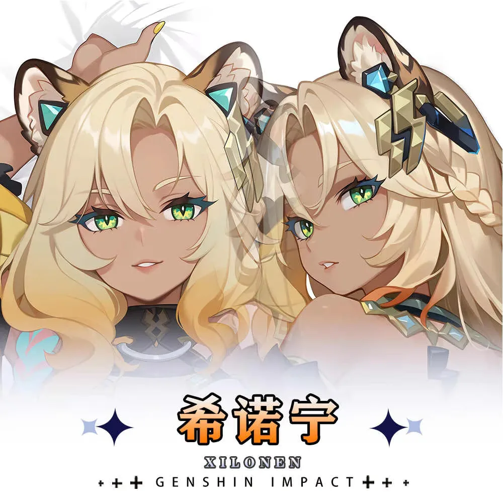 

Xilonen Game Genshin Impact Cosplay Dakimakura Hing Body Pillow Case Double-Sided Cushion Cover Gift