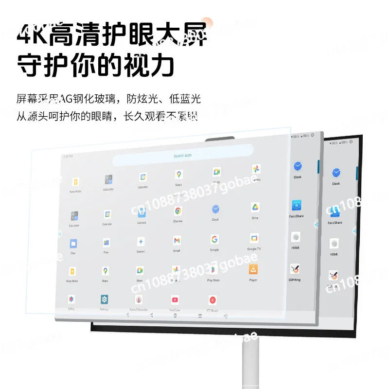 Overseas version girlfriend machine 4K ultra-clear 32-inch tablet computer mobile TV fitness wireless screen projection AI voice