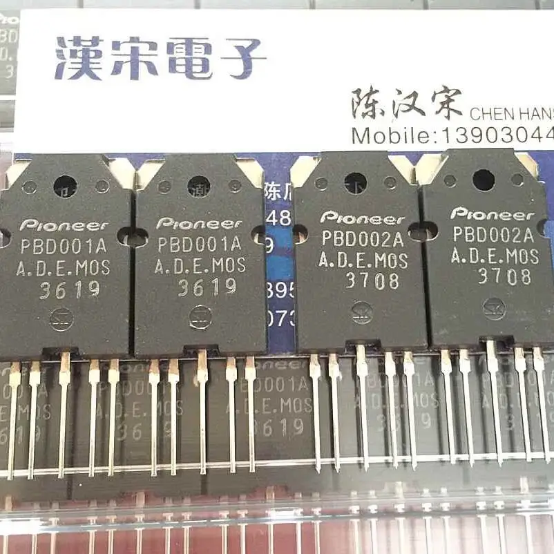 

PBD002A PBD002A 50 10 pairs
