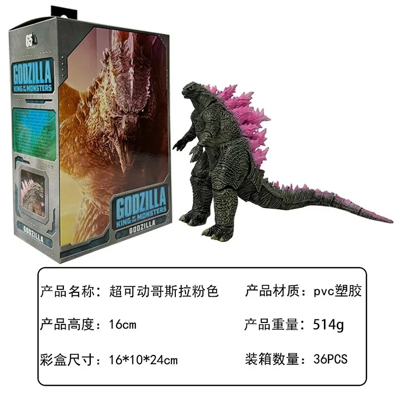 Atomic Blast Shin Gojira Godzilla rey de los monstruos Godzilla evolucionado Ver rosa azul naranja negro espalda 16CM modelo de figura de acción