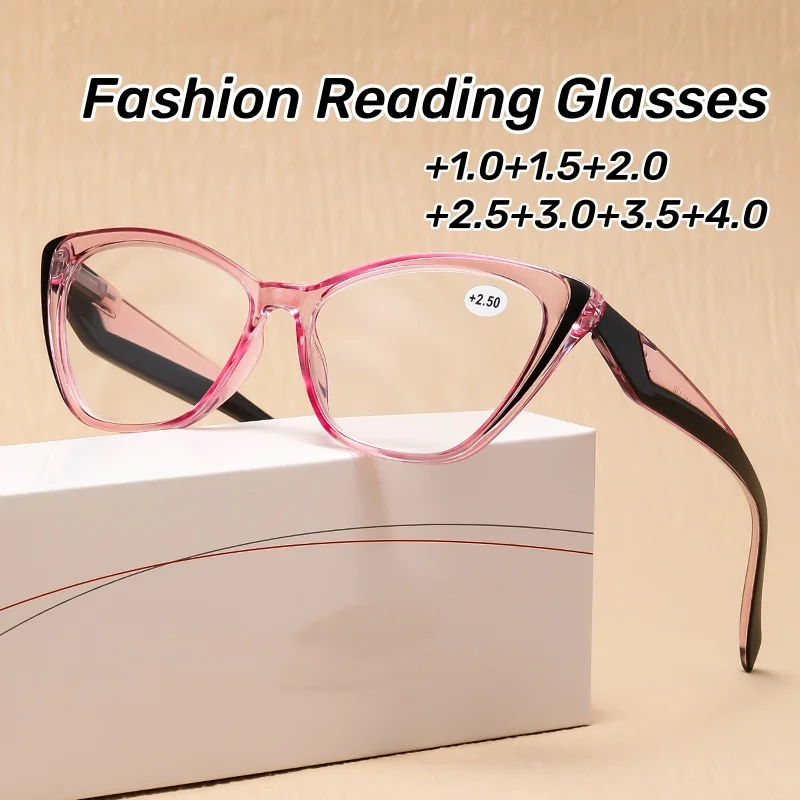 

Fashionable HD Reading Glasses for Women Men Vintage Cat Eye Frame Hyperopia Glasses New Style Plus Diopter Eyeglasses for Lady